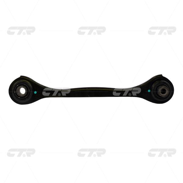 CTR, Control Arm, 1K0501529H, CQVW-5, AUDI