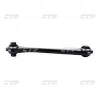 แขนควบคุม, CTR, 1K0501529F, CQVW-7L, AUDI (027294)