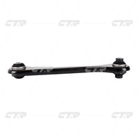 CTR, Control Arm, 1K0501530C, CQVW-7R, AUDI