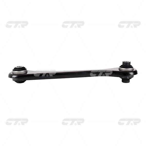 CTR, Control Arm, 1K0501530C, CQVW-7R, AUDI
