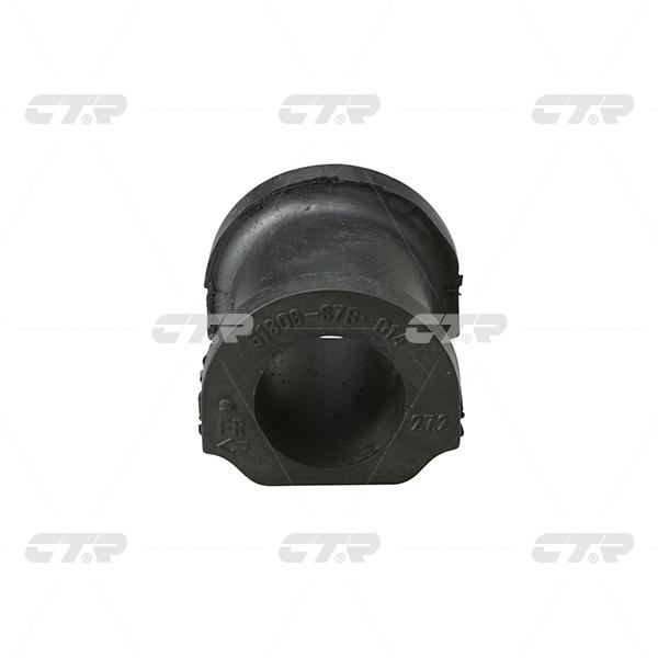 Bushing၊ CTR၊ 51306S7B014၊ CVHO-29၊ HONDA (028286)