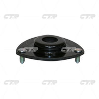 CTR, Bushing, 51920S6M014, CVHO-33, HONDA