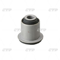 บุชชิ่ง, CTR, 51360S04G00S, CVHO-3, HONDA (028262)