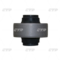 CTR, Bushing, 51393S0XA02, CVHO-48, HONDA