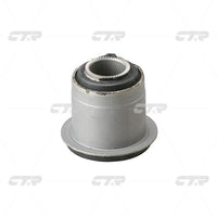 CTR, Bushing, 8944088400, CVIS-1, ISUZU