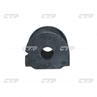 CTR, Bushing, 96810752, CVKD-84, CHEVROLET