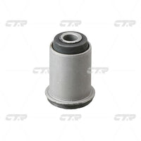 CTR, Bushing, 54551M2010, CVKH-138, HYUNDAI