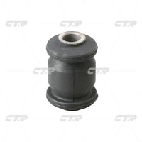 Bushing၊ CTR၊ 5455107000၊ CVKH-41၊ BEIJING-HYUNDAI (028122)