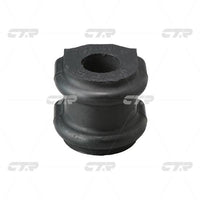 Bushing၊ CTR၊ 548131F000၊ CVKH-96၊ HYUNDAI (028160)
