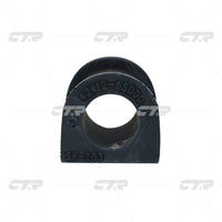 บูช, CTR, 4241265D00, CVS-1, SUZUKI (028403)