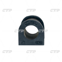 บูช, CTR, 4241265J00, CVS-2, SUZUKI (028404)