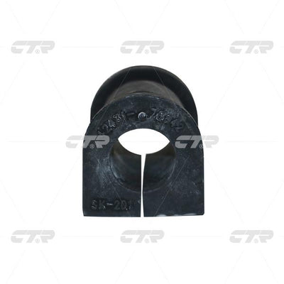CTR, Bushing, 4243170B42, CVS-3, SUZUKI