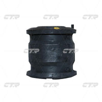 CTR, Bushing, 20251AA010, CVSU-10, SUBARU