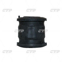 CTR, Bushing, 20251AA000, CVSU-11, SUBARU