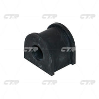 บุชชิ่ง, CTR, 20464AE040, CVSU-12, SUBARU (028418)