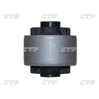 CTR, Bushing, 20254AE050, CVSU-14, SUBARU
