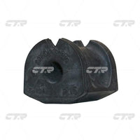CTR, Bushing, 20464AJ01A, CVSU-15, SUBARU
