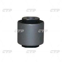 CTR, Bushing, 20250AE000, CVSU-3, SUBARU