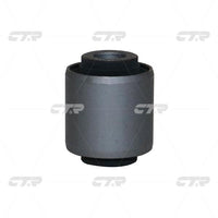 บุชชิ่ง, CTR, 20254AE020, CVSU-4, SUBARU (028410)