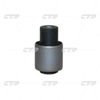 บุชชิ่ง, CTR, 20254AE040, CVSU-5, SUBARU (028411)