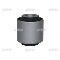บุชชิ่ง, CTR, 20254AE010, CVSU-7, SUBARU (028413)