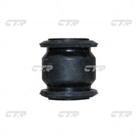 บุชชิ่ง, CTR, 20251AA021, CVSU-8, SUBARU (028414)