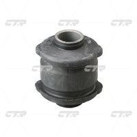 CTR, Bushing, 4865512050, CVT-14, TOYOTA