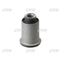 บุชชิ่ง, CTR, 4865460010, CVT-40, FAW-TOYOTA (028459)