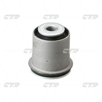 บูช, CTR, 4863260010, CVT-42, FAW-TOYOTA (028461)