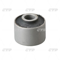 บูช, CTR, 4806160030, CVT-44, TOYOTA (028463)
