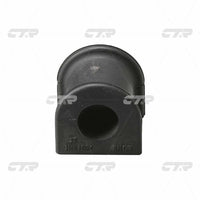 CTR, Bushing, 4881533090, CVT-45, TOYOTA
