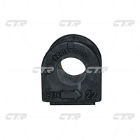 บูช, CTR, 4881502110, CVT-73, TOYOTA (028490)