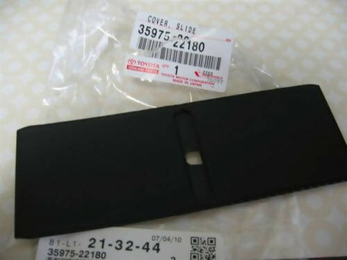 สไลด์ฝาเกียร์ TOYOTA แท้, 35975-22180, Toyota Mark X, GRX120 (116127)