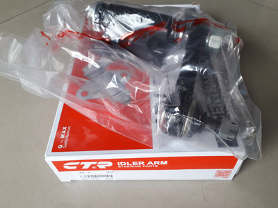 แขนคนขี้เกียจ, CTR, MB831042, CAM-15 (001252)