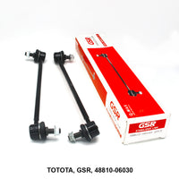 ตัวลิงค์กันโคลง, GSR, 48820-06030 (005982)
