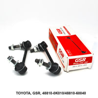 GSR Stabilizer Link, 48810-0K010, Fits Toyota Prius