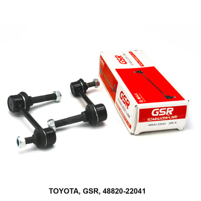 ตัวกันโคลง, GSR, 48820-22041 (005995)