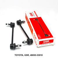 ตัวลิงค์กันโคลง, GSR, 48830-33010 (005983)
