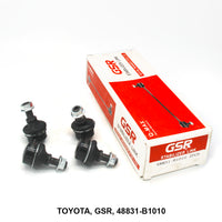 ตัวลิงค์กันโคลง, GSR, 48831-B1010 (005976)