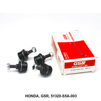 GSR Stabilizer Link, 51320-S5A-003, Honda Civic (2001-2005)
