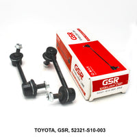 ตัวลิงค์กันโคลง, GSR, 52321-S10-003 (006009)