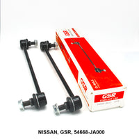 ตัวกันโคลง, GSR, 54668-JA000, SL-NI0075 (006863)