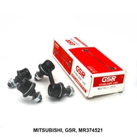 GSR Stabilizer Link, MR374521, Mitsubishi Lancer (2002-2007)