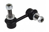 ลิงค์กันโคลง, CENTRAL, 48810-50020, TOYOTA, LEXUS LX460 (115377)