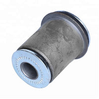 Arm Bushing, IQ, Big, Upper, FR, 48061-26010, T2464W (120063)