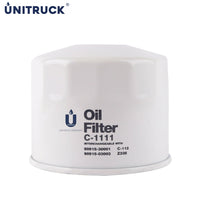 กรองน้ำมันเครื่อง(Spin-On) UNITRUCK, 15600-64020, C-1111, TOYOTA (117103)
