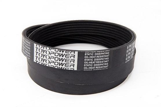 V-Ribbed Belt, TOYOPOWER, MH014561, 5PK1280,  (128995)