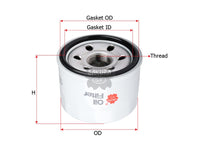 กรองน้ำมันเครื่อง(Spin-On) , SAKURA, A 132 180 01 10, C-1041, MITSUBISHI (124926)