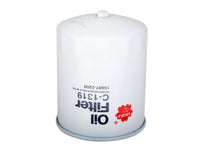 SAKURA,, Oil Filter (Spin-On), S1560-72200, C-1319, UD TRUCKS