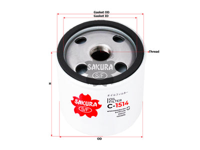 SAKURA,, Oil Filter (Spin-On), 19336411, C-1514, CHEVROLET